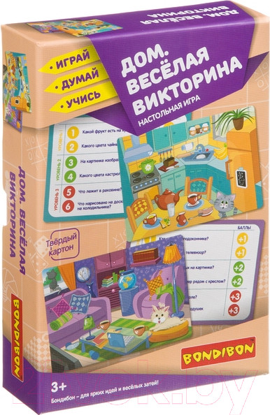 Изображение товара Развивающая игра Bondibon Дом. Веселая викторина / ВВ3916