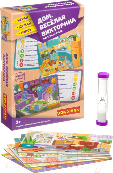 Изображение товара Развивающая игра Bondibon Дом. Веселая викторина / ВВ3916
