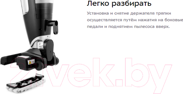 Изображение товара Вертикальный пылесос Kitfort KT-575-1