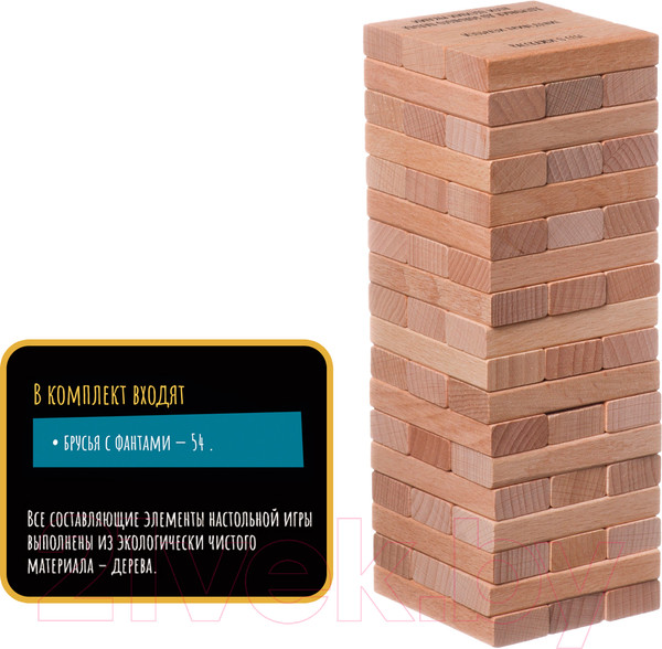 Изображение товара Настольная игра Bondibon Башня-челлендж / ВВ4178