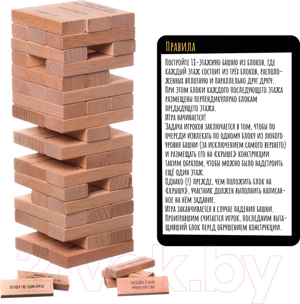 Изображение товара Настольная игра Bondibon Башня-челлендж / ВВ4178