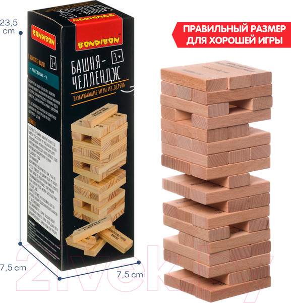 Изображение товара Настольная игра Bondibon Башня-челлендж / ВВ4178