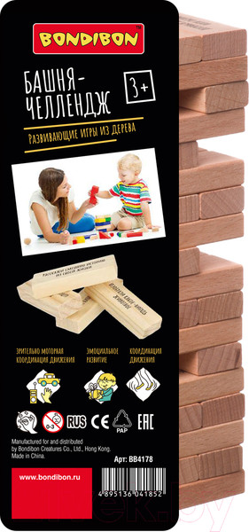Изображение товара Настольная игра Bondibon Башня-челлендж / ВВ4178
