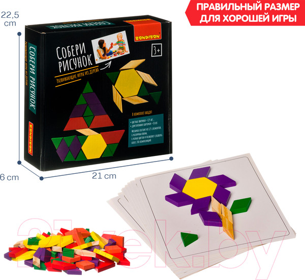 Изображение товара Развивающая игра Bondibon Собери рисунок / ВВ4186