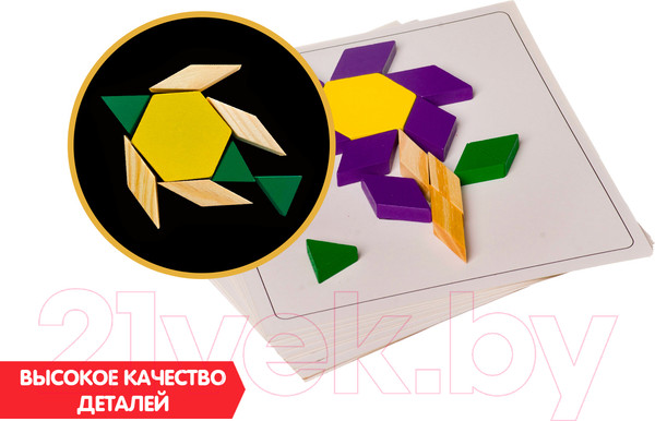 Изображение товара Развивающая игра Bondibon Собери рисунок / ВВ4186