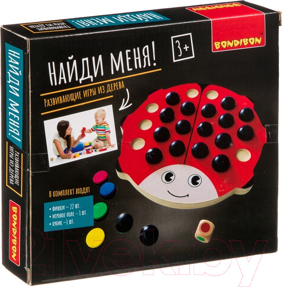 Изображение товара Развивающая игра Bondibon Найди Меня! / ВВ4190
