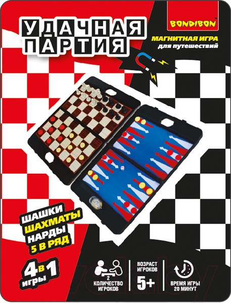 Изображение товара Набор настольных игр Bondibon Удачная партия / ВВ3481