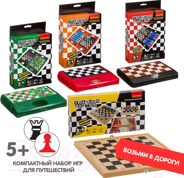 Изображение товара Набор настольных игр Bondibon Удачная партия / ВВ3481