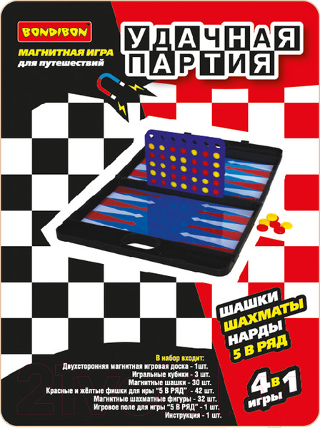 Изображение товара Набор настольных игр Bondibon Удачная партия / ВВ3481