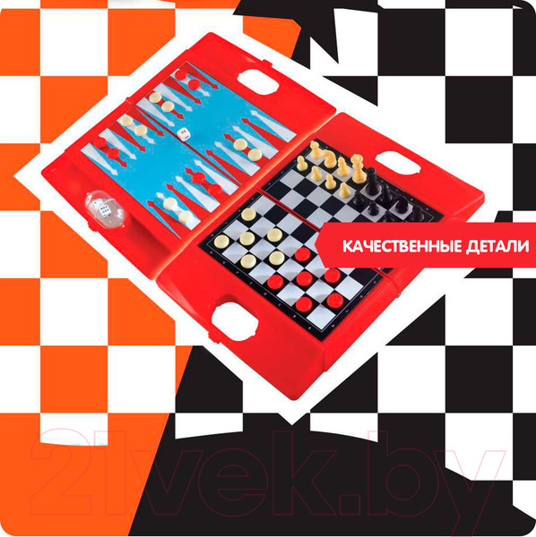 Изображение товара Набор настольных игр Bondibon Удачная партия / ВВ3482