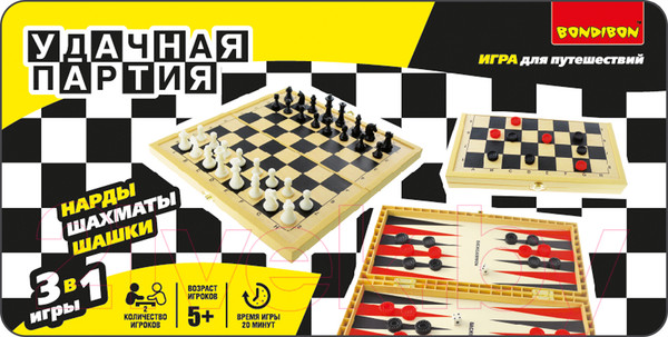Изображение товара Набор настольных игр Bondibon Удачная партия / ВВ3490