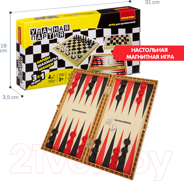 Изображение товара Набор настольных игр Bondibon Удачная партия / ВВ3490