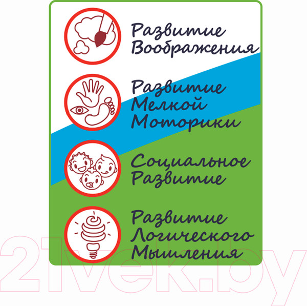 Изображение товара Конструктор Bondibon Город / ВВ2382