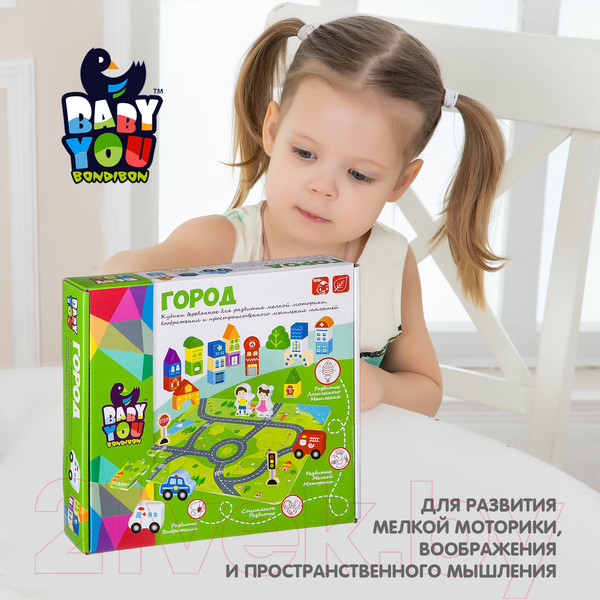 Изображение товара Конструктор Bondibon Город / ВВ2382