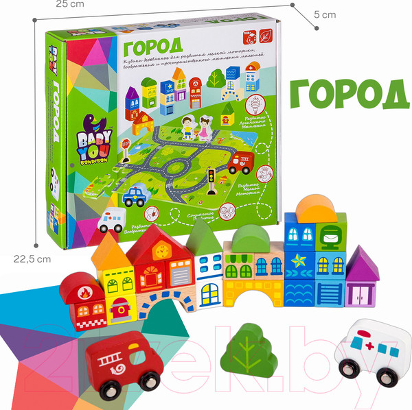 Изображение товара Конструктор Bondibon Город / ВВ2382