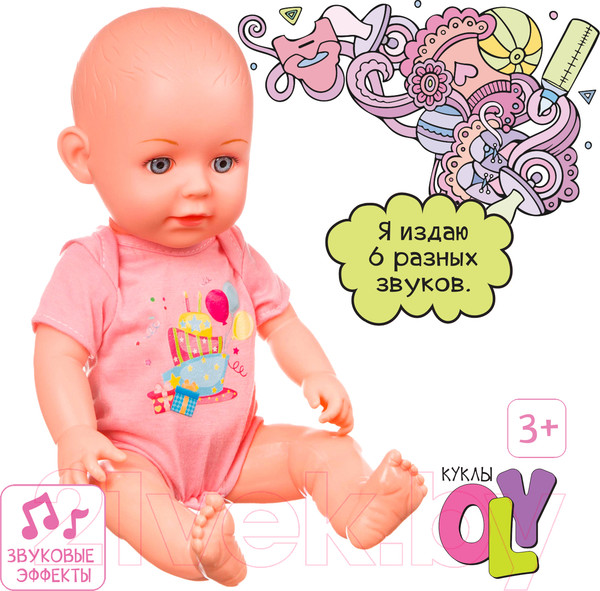 Изображение товара Пупс Bondibon OLY функциональная / ВВ4258