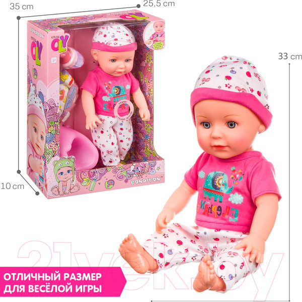 Изображение товара Пупс Bondibon OLY функциональная / ВВ4259