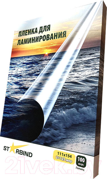 Изображение товара Пленка для ламинирования Starbind 111x154 125мкм / PL111154G125SB (глянец)