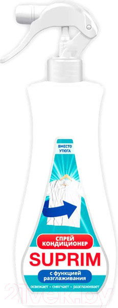 Изображение товара Средство для глажки белья Suprim С функцией глажения (400мл)