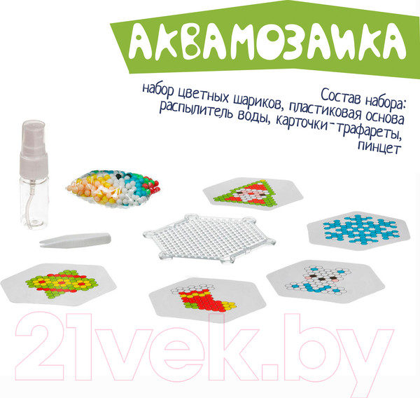 Изображение товара Развивающая игра Bondibon Аквамозаика / ВВ3724