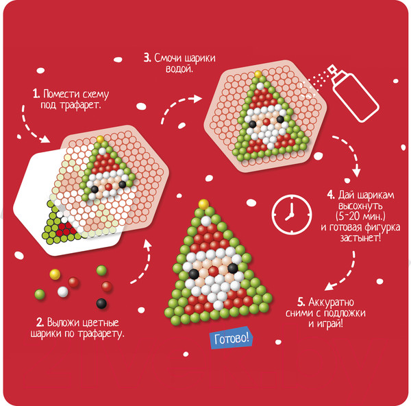 Изображение товара Развивающая игра Bondibon Аквамозаика / ВВ3724