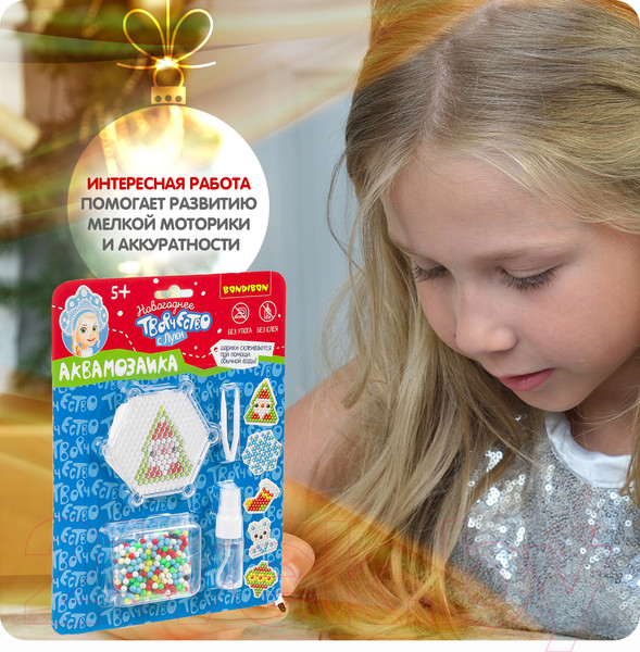 Изображение товара Развивающая игра Bondibon Аквамозаика / ВВ3724