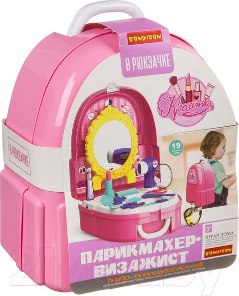 Изображение товара Набор аксессуаров для девочек Bondibon ВВ3818