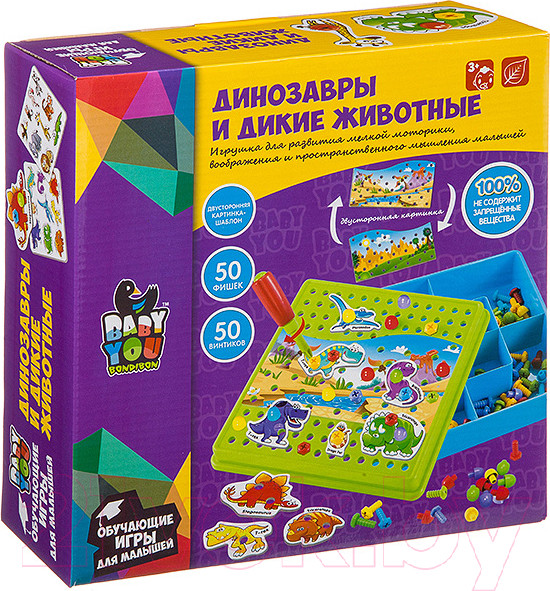 Изображение товара Развивающая игра Bondibon Мозаика. Динозавры и дикие животные / ВВ3744