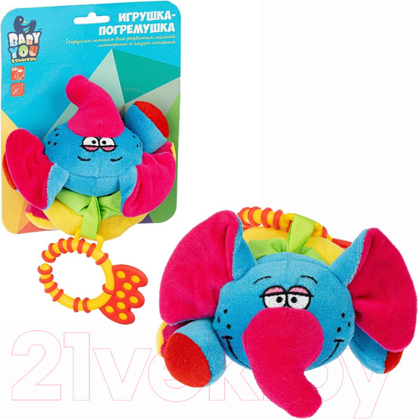 Изображение товара Подвеска на кроватку Bondibon ВВ1301-СЛОН