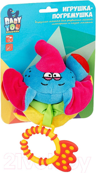 Изображение товара Подвеска на кроватку Bondibon ВВ1301-СЛОН