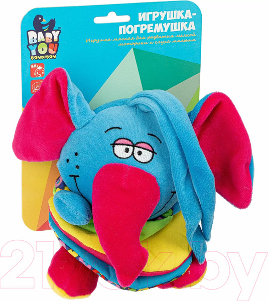 Изображение товара Подвеска на кроватку Bondibon ВВ1302-СЛОН