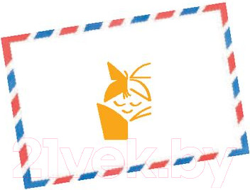 Изображение товара Книга АСТ Кто стучится в дверь ко мне? (Маршак С.)