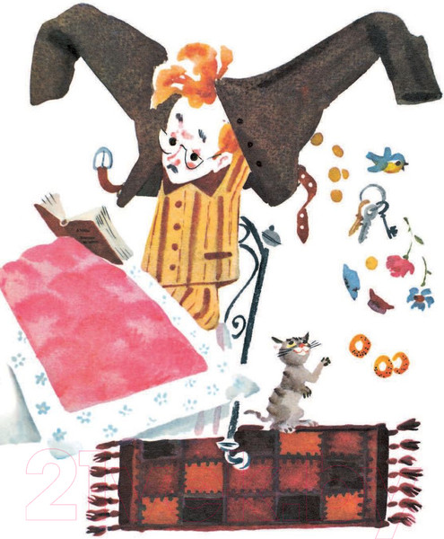 Изображение товара Книга АСТ Кто стучится в дверь ко мне? (Маршак С.)