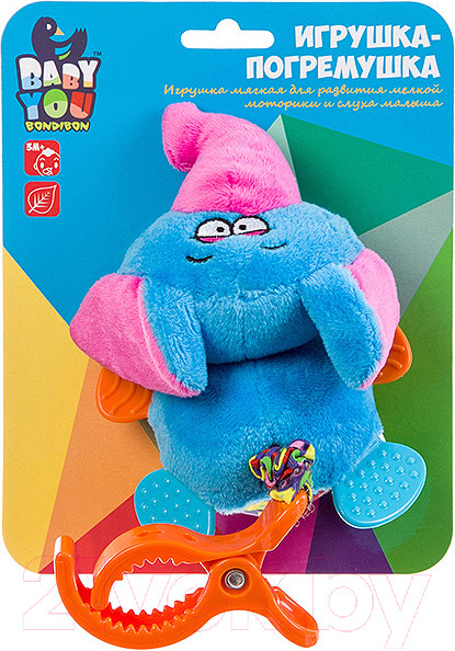 Изображение товара Подвеска на кроватку Bondibon ВВ2906