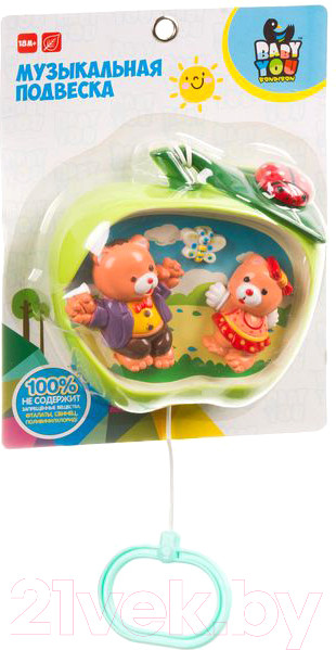 Изображение товара Подвеска на кроватку Bondibon Медведи в яблоке / ВВ3534