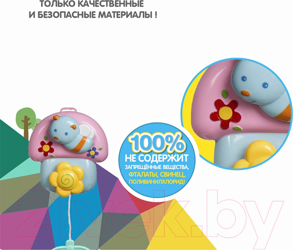 Изображение товара Подвеска на кроватку Bondibon Пчелка на грибочке / ВВ3537
