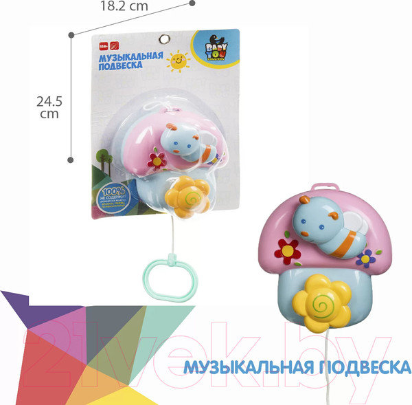 Изображение товара Подвеска на кроватку Bondibon Пчелка на грибочке / ВВ3537