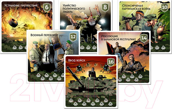 Изображение товара Настольная игра Crowd Games Тайная власть. Новый мировой порядок / 441003