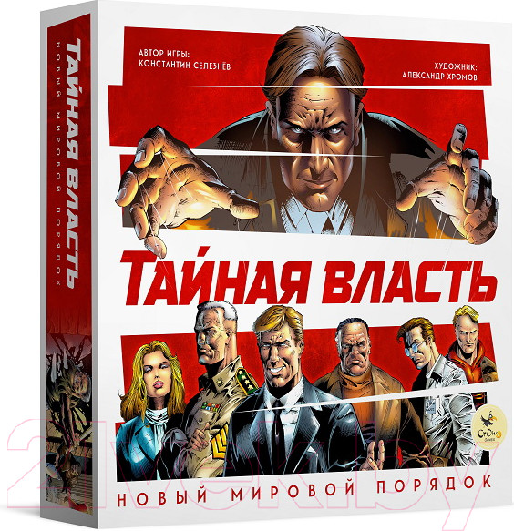 Изображение товара Настольная игра Crowd Games Тайная власть. Новый мировой порядок / 441003