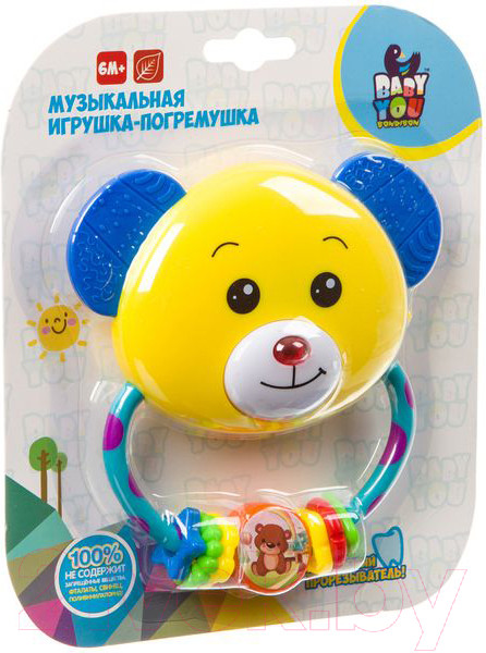 Изображение товара Прорезыватель для зубов Bondibon Медвежонок / ВВ3922