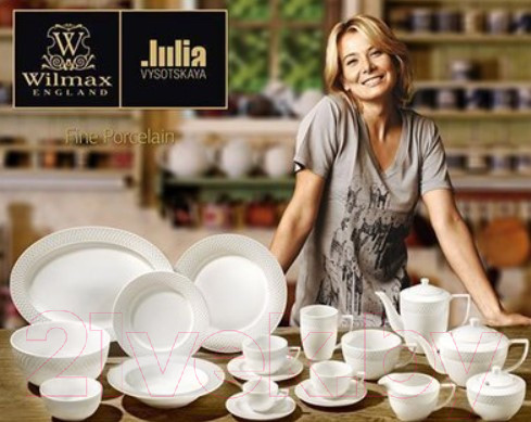 Изображение товара Набор кружек Wilmax WL-880119/2С (2шт)