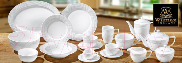 Изображение товара Набор кружек Wilmax WL-880119/2С (2шт)