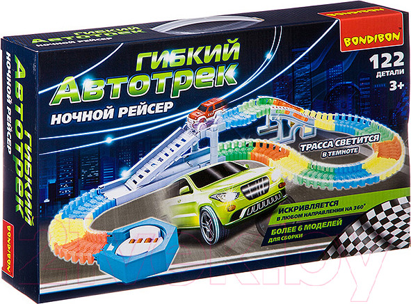 Изображение товара Автотрек гибкий Bondibon Ночной рейсер / ВВ2765