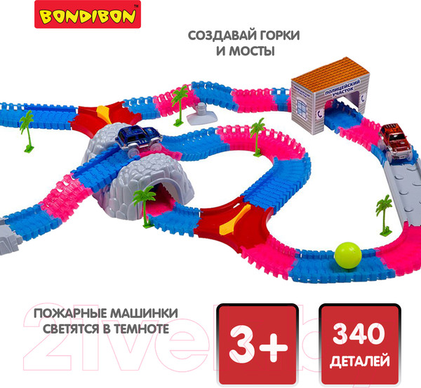 Изображение товара Автотрек Bondibon Пожарная команда / ВВ2769