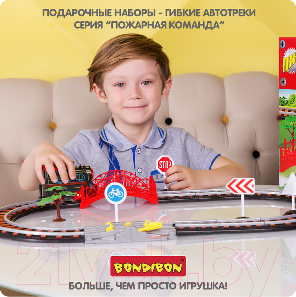 Изображение товара Автотрек Bondibon Пожарная команда / ВВ2769