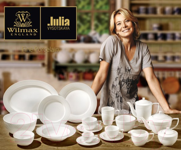 Изображение товара Заварочный чайник Wilmax WL-880111/1C