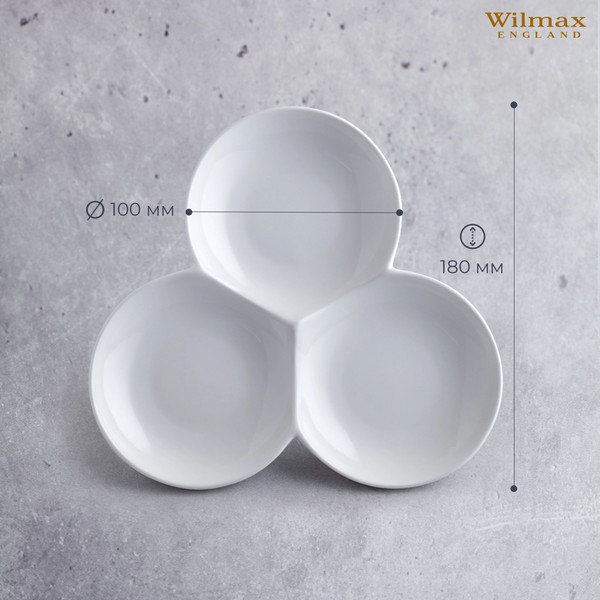 Изображение товара Менажница Wilmax WL-992614/А