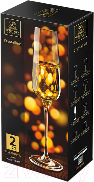 Изображение товара Набор бокалов Wilmax WL-888049/2C (2шт)