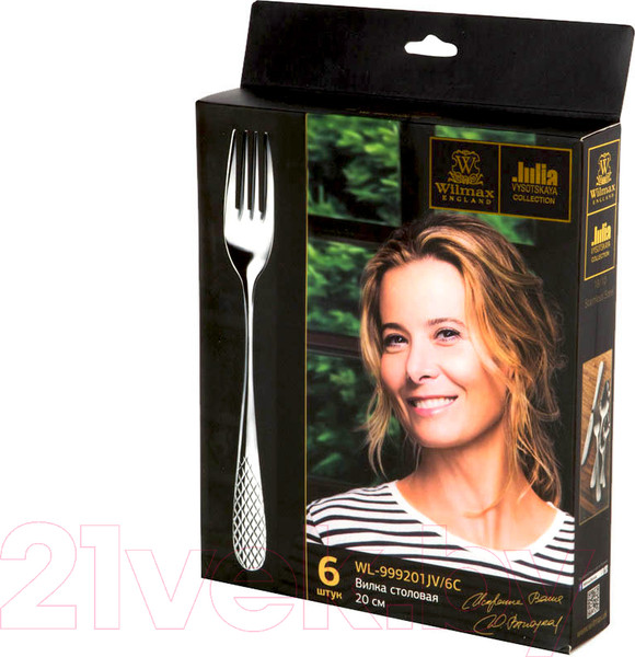 Изображение товара Набор столовых вилок Wilmax WL-999201/6С (6шт)