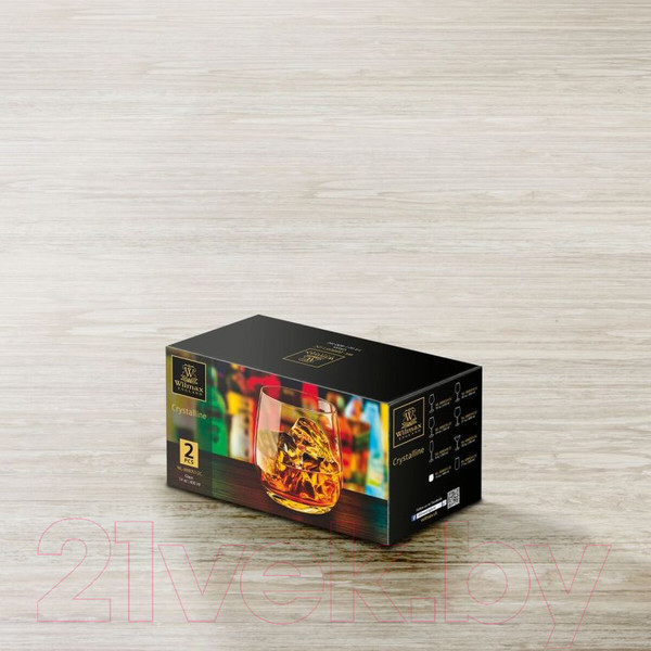 Изображение товара Набор стаканов Wilmax WL-888051/2C (2шт)